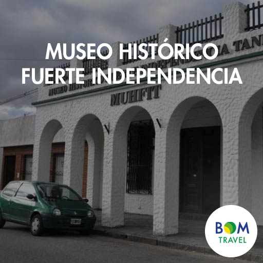 Museo-Histórico-Fuerte-Independencia